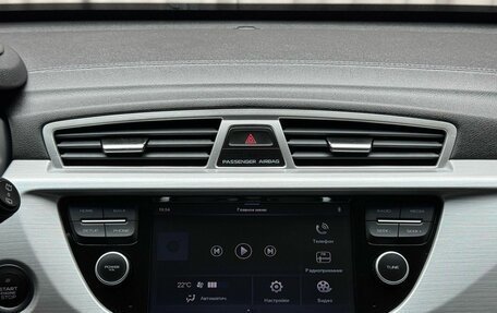 Geely Atlas I, 2018 год, 1 649 000 рублей, 21 фотография
