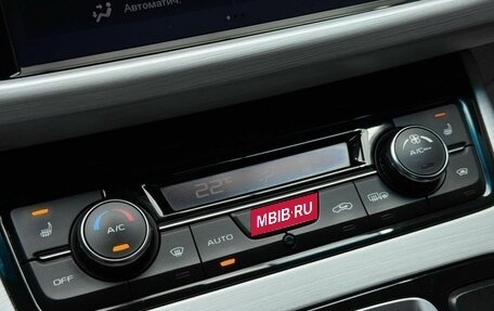 Geely Atlas I, 2018 год, 1 649 000 рублей, 22 фотография