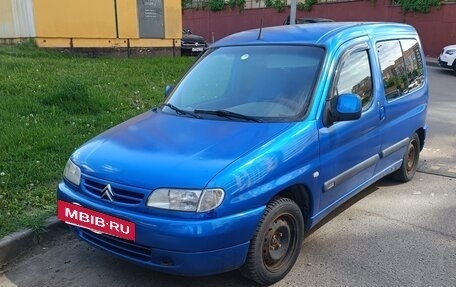 Citroen Berlingo II рестайлинг, 1999 год, 265 000 рублей, 2 фотография
