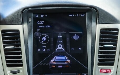 Chevrolet Cruze II, 2012 год, 848 000 рублей, 17 фотография