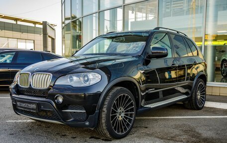 BMW X5, 2013 год, 1 898 000 рублей, 3 фотография
