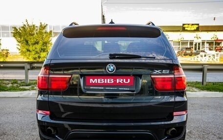 BMW X5, 2013 год, 1 898 000 рублей, 6 фотография
