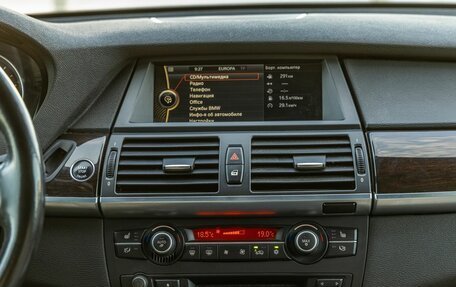 BMW X5, 2013 год, 1 898 000 рублей, 23 фотография