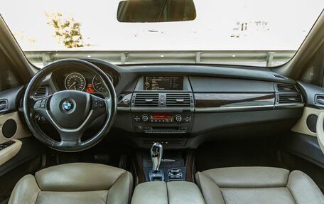 BMW X5, 2013 год, 1 898 000 рублей, 13 фотография