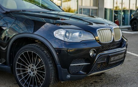 BMW X5, 2013 год, 1 898 000 рублей, 10 фотография