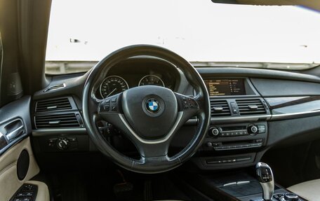 BMW X5, 2013 год, 1 898 000 рублей, 16 фотография