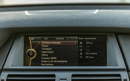 BMW X5, 2013 год, 1 898 000 рублей, 24 фотография