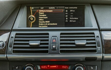 BMW X5, 2013 год, 1 898 000 рублей, 26 фотография
