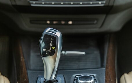 BMW X5, 2013 год, 1 898 000 рублей, 28 фотография