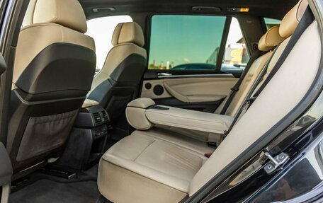 BMW X5, 2013 год, 1 898 000 рублей, 35 фотография