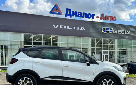 Renault Kaptur I рестайлинг, 2019 год, 1 300 000 рублей, 8 фотография