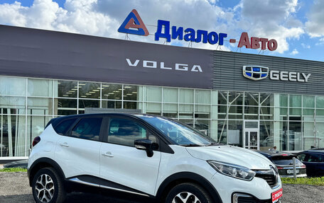 Renault Kaptur I рестайлинг, 2019 год, 1 300 000 рублей, 9 фотография