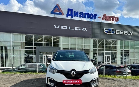 Renault Kaptur I рестайлинг, 2019 год, 1 300 000 рублей, 11 фотография