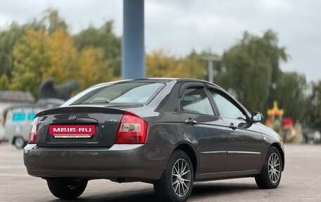 KIA Cerato I, 2006 год, 389 000 рублей, 3 фотография