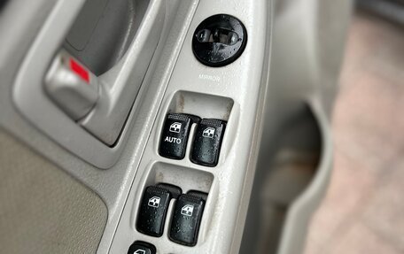 KIA Cerato I, 2006 год, 389 000 рублей, 32 фотография