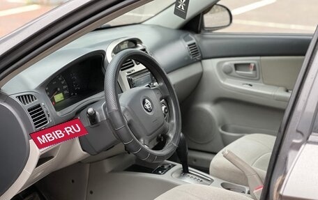 KIA Cerato I, 2006 год, 389 000 рублей, 28 фотография