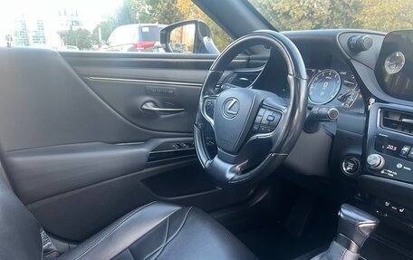 Lexus ES VII, 2022 год, 4 500 000 рублей, 7 фотография