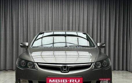 Honda Civic VIII, 2006 год, 849 000 рублей, 3 фотография