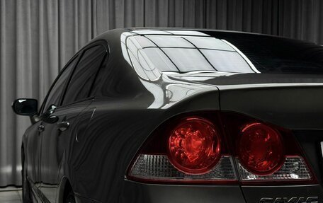 Honda Civic VIII, 2006 год, 849 000 рублей, 15 фотография