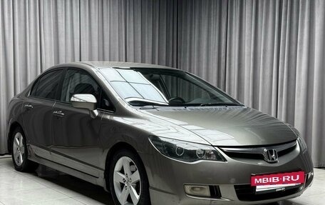 Honda Civic VIII, 2006 год, 849 000 рублей, 2 фотография