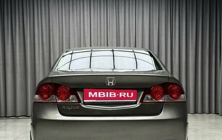 Honda Civic VIII, 2006 год, 849 000 рублей, 5 фотография