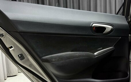 Honda Civic VIII, 2006 год, 849 000 рублей, 16 фотография