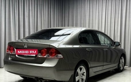 Honda Civic VIII, 2006 год, 849 000 рублей, 4 фотография