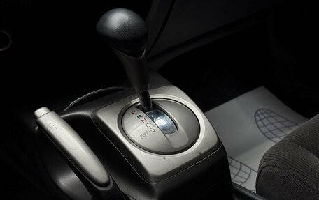 Honda Civic VIII, 2006 год, 849 000 рублей, 18 фотография