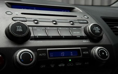 Honda Civic VIII, 2006 год, 849 000 рублей, 24 фотография