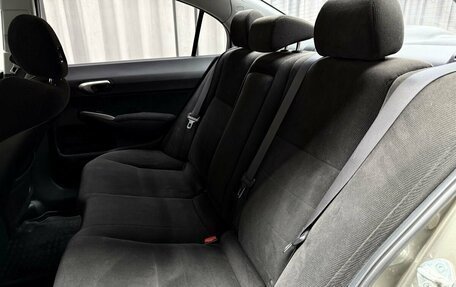 Honda Civic VIII, 2006 год, 849 000 рублей, 29 фотография