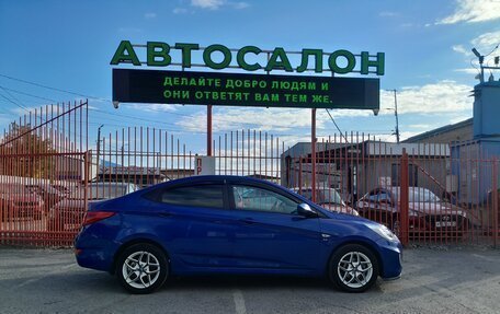 Hyundai Solaris II рестайлинг, 2013 год, 928 000 рублей, 3 фотография