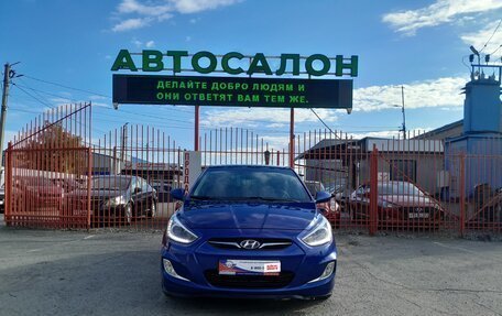 Hyundai Solaris II рестайлинг, 2013 год, 928 000 рублей, 4 фотография