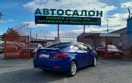 Hyundai Solaris II рестайлинг, 2013 год, 928 000 рублей, 16 фотография
