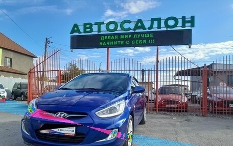 Hyundai Solaris II рестайлинг, 2013 год, 928 000 рублей, 5 фотография