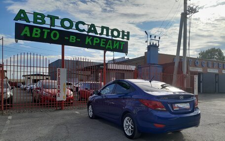 Hyundai Solaris II рестайлинг, 2013 год, 928 000 рублей, 15 фотография