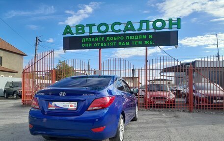 Hyundai Solaris II рестайлинг, 2013 год, 928 000 рублей, 14 фотография