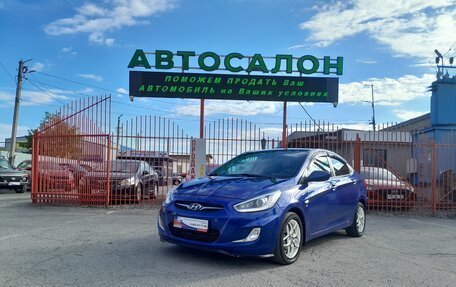 Hyundai Solaris II рестайлинг, 2013 год, 928 000 рублей, 7 фотография
