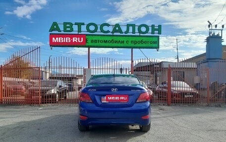 Hyundai Solaris II рестайлинг, 2013 год, 928 000 рублей, 13 фотография