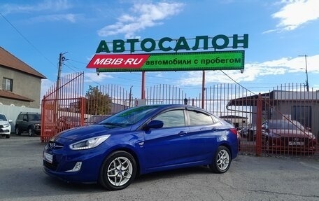 Hyundai Solaris II рестайлинг, 2013 год, 928 000 рублей, 8 фотография