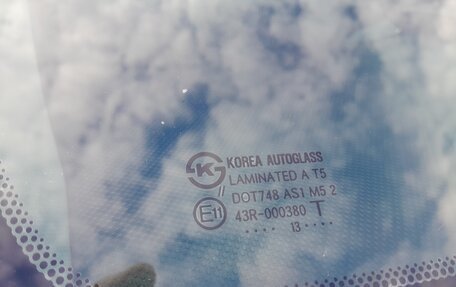 Hyundai Solaris II рестайлинг, 2013 год, 928 000 рублей, 19 фотография