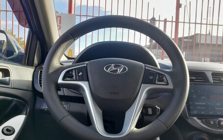 Hyundai Solaris II рестайлинг, 2013 год, 928 000 рублей, 26 фотография
