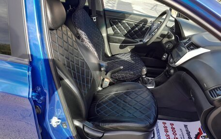 Hyundai Solaris II рестайлинг, 2013 год, 928 000 рублей, 36 фотография