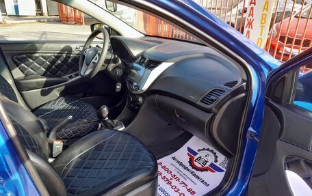 Hyundai Solaris II рестайлинг, 2013 год, 928 000 рублей, 35 фотография