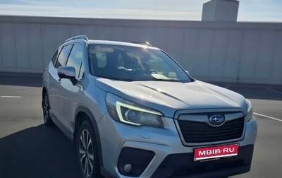Subaru Forester, 2019 год, 2 500 000 рублей, 1 фотография