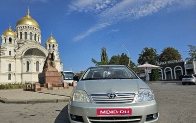 Toyota Corolla, 2004 год, 450 000 рублей, 1 фотография