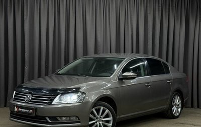 Volkswagen Passat B7, 2011 год, 989 777 рублей, 1 фотография