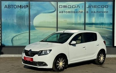 Renault Sandero II рестайлинг, 2014 год, 620 000 рублей, 1 фотография