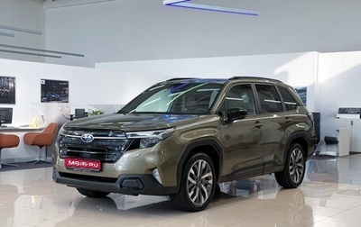 Subaru Forester, 2026 год, 6 550 000 рублей, 1 фотография