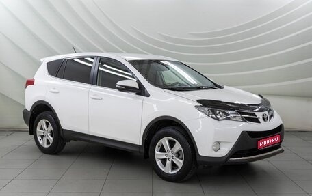 Toyota RAV4, 2013 год, 1 728 000 рублей, 1 фотография