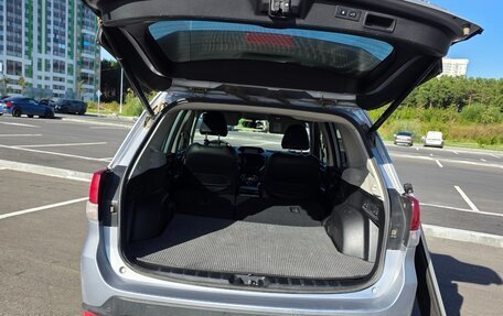 Subaru Forester, 2019 год, 2 500 000 рублей, 4 фотография